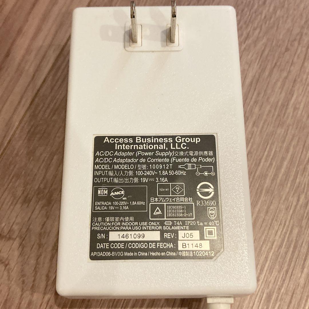 アムウェイ 浄水器 eSpring 10-0185-HK 一式セット 動作未確認