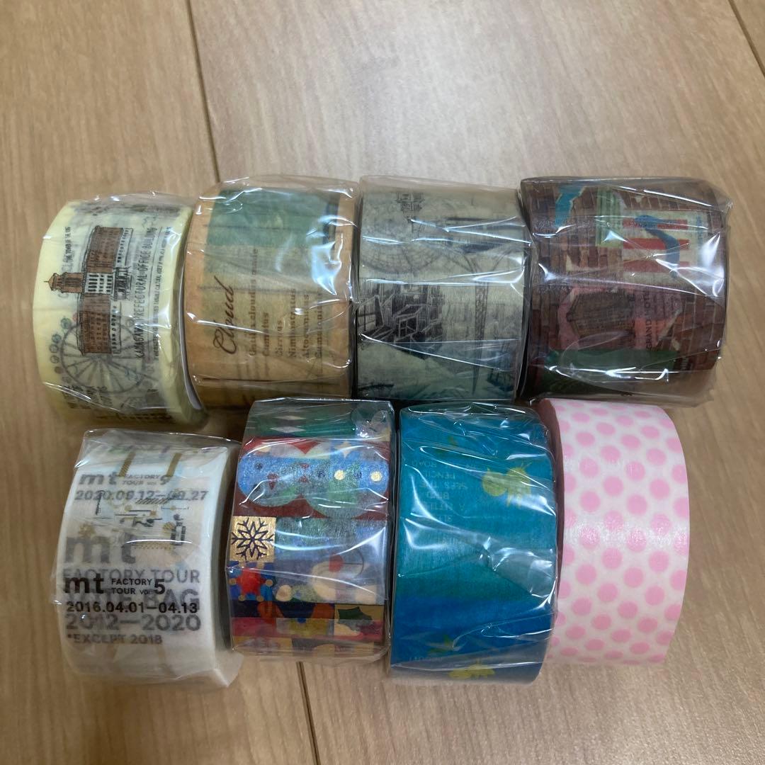 マスキングテープ　mt まとめ売り　太幅　wrap for packセット