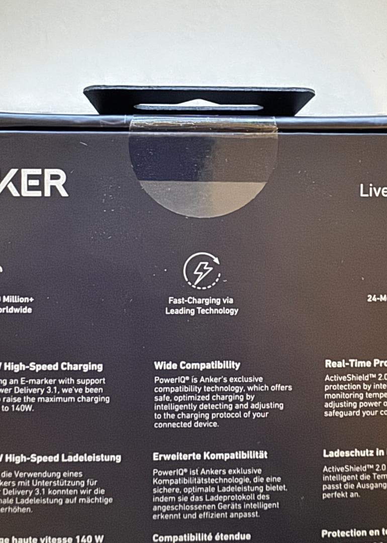 新品ANKER モバイルバッテリー 737 Power Bank 24000mA