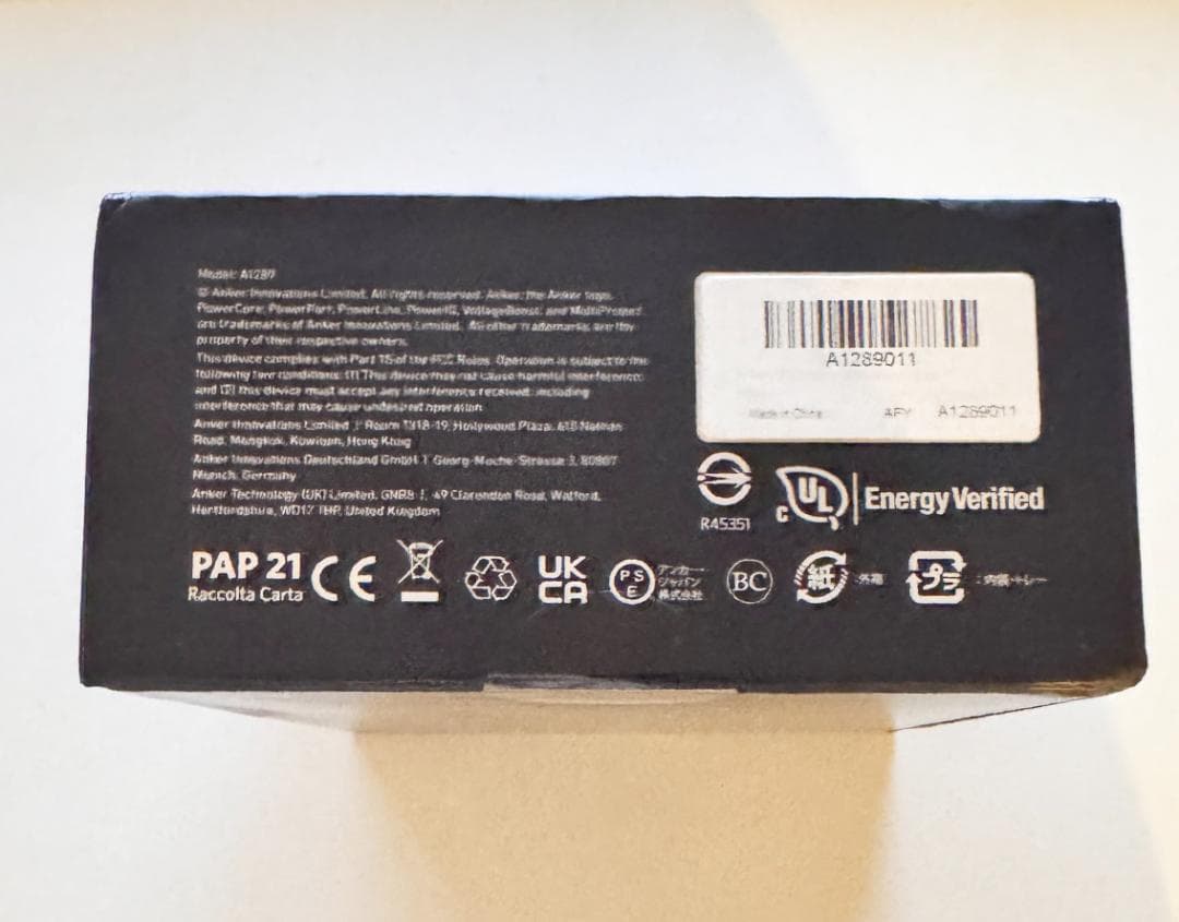 新品ANKER モバイルバッテリー 737 Power Bank 24000mA