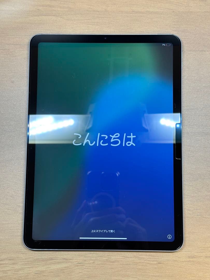 Apple iPad Air 第4世代 スカイブルー 64GB Wi-Fiモデル