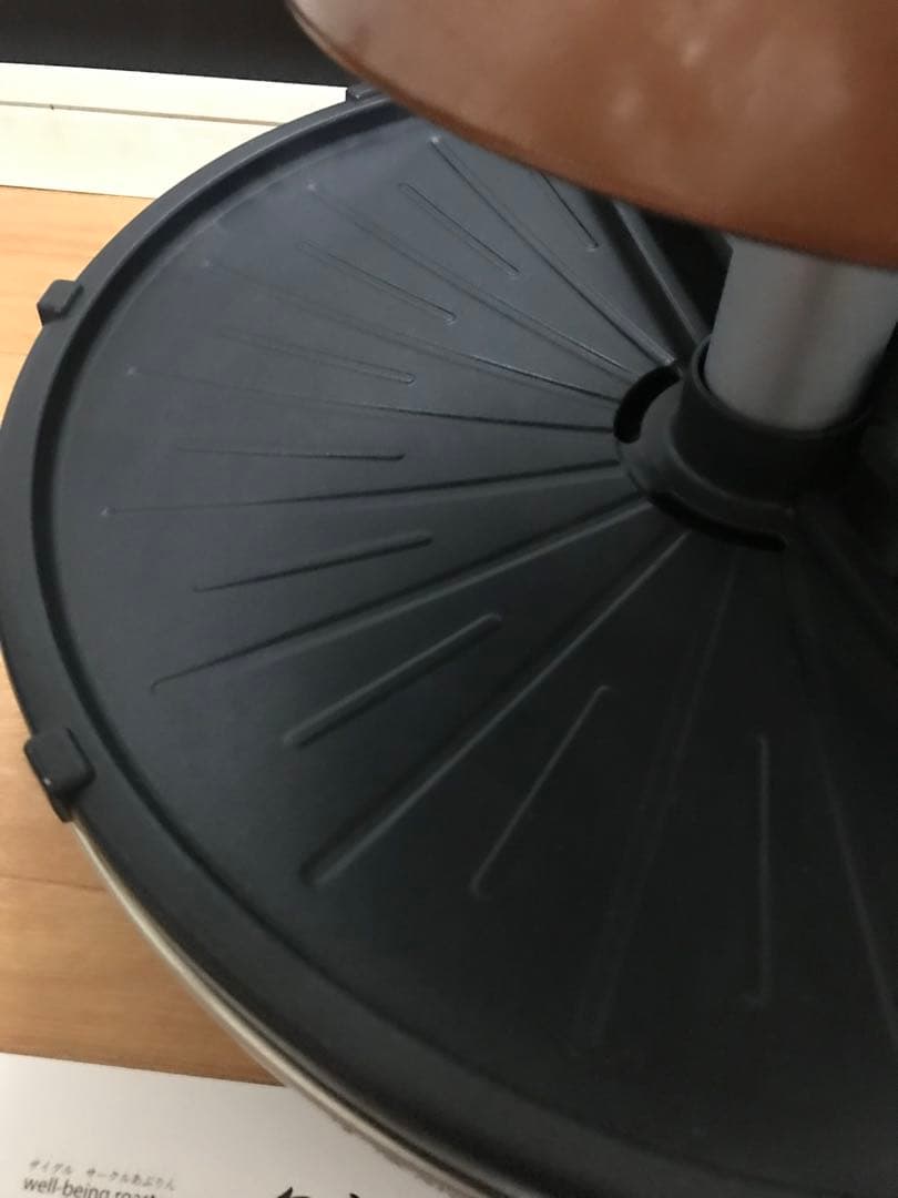 【極美品】ザイグル ZAIGLE サークル炙輪 NC-400 ゴールド 2022