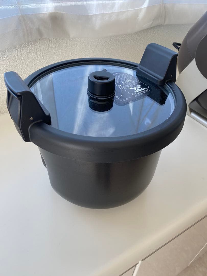 アイリスオーヤマ　シェフドラム　自動かくはん式調理機