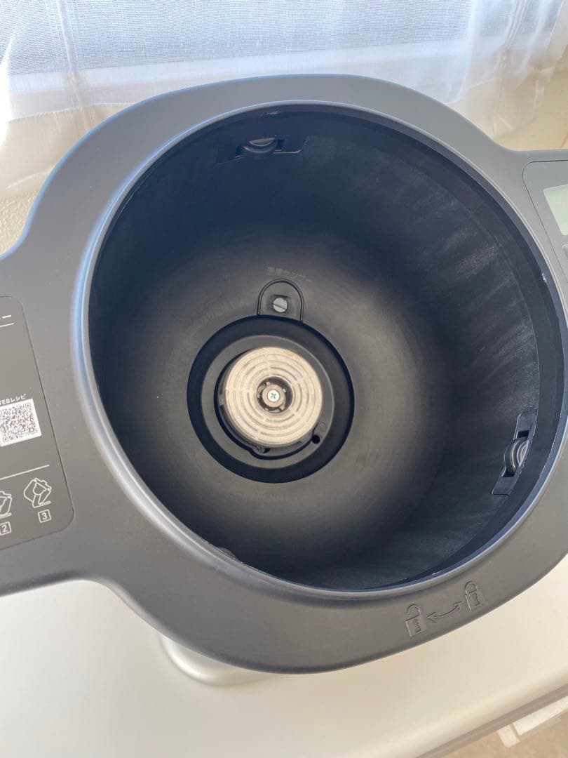 アイリスオーヤマ　シェフドラム　自動かくはん式調理機