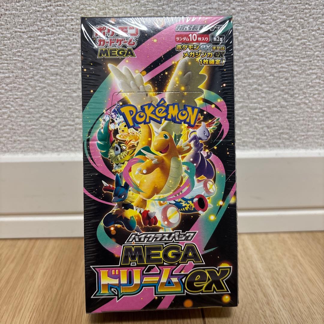 ポケモンカード　MEGAドリームex BOXシュリンク付き