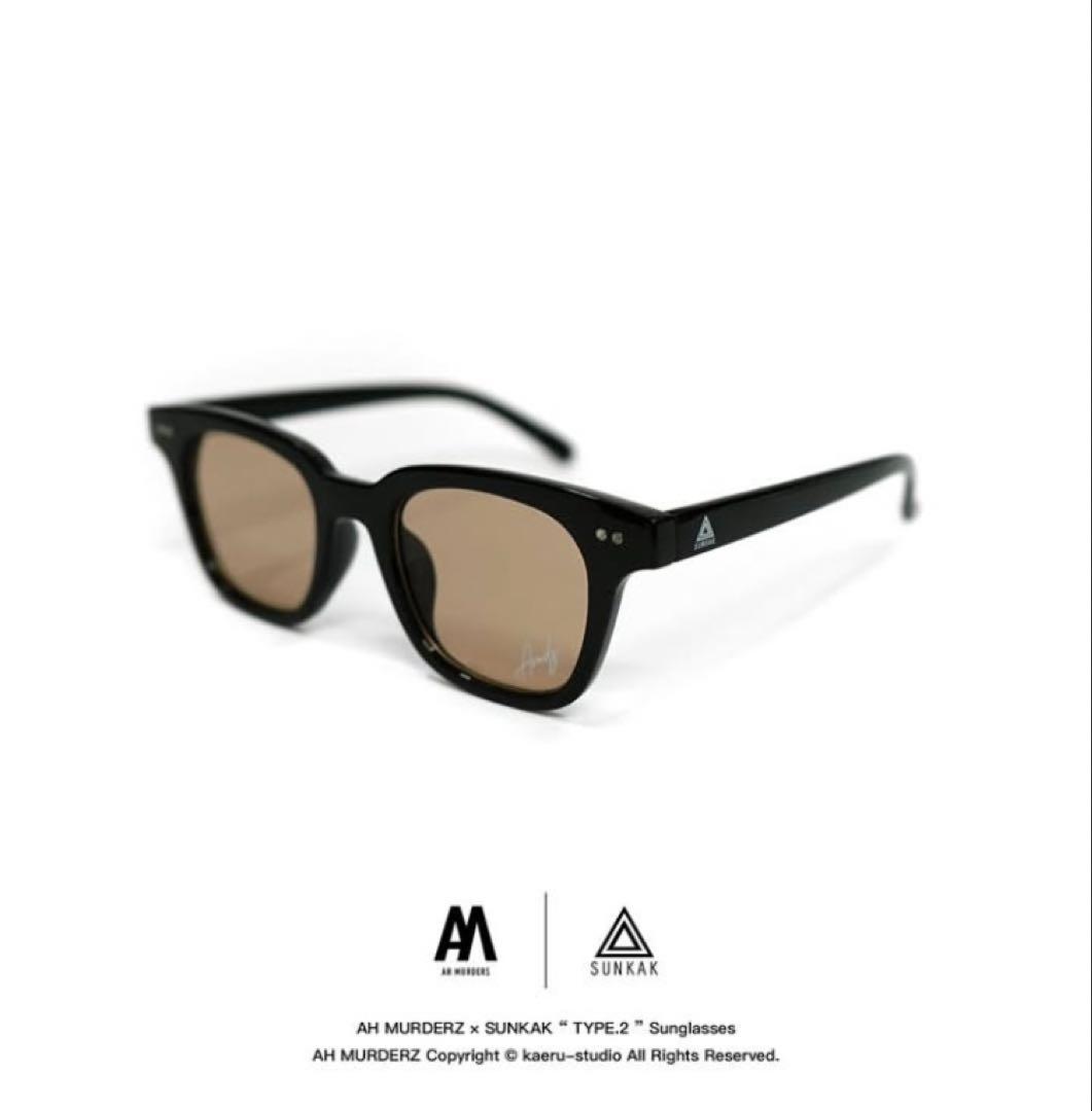 AH MURDERZ × SUNKAK - limited 70 - サングラス
