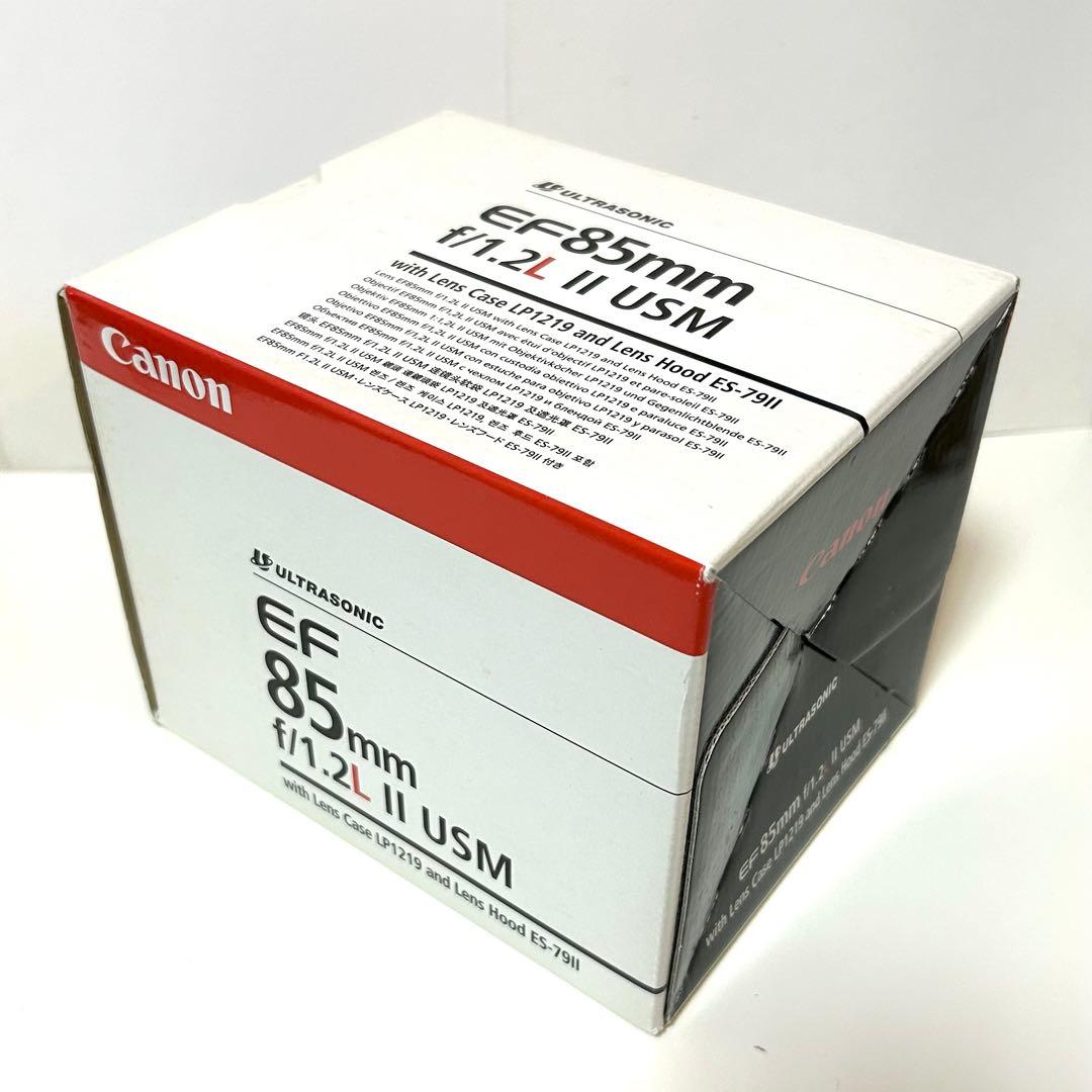 【ジャンク品】EF85mm F1.2L II USM
