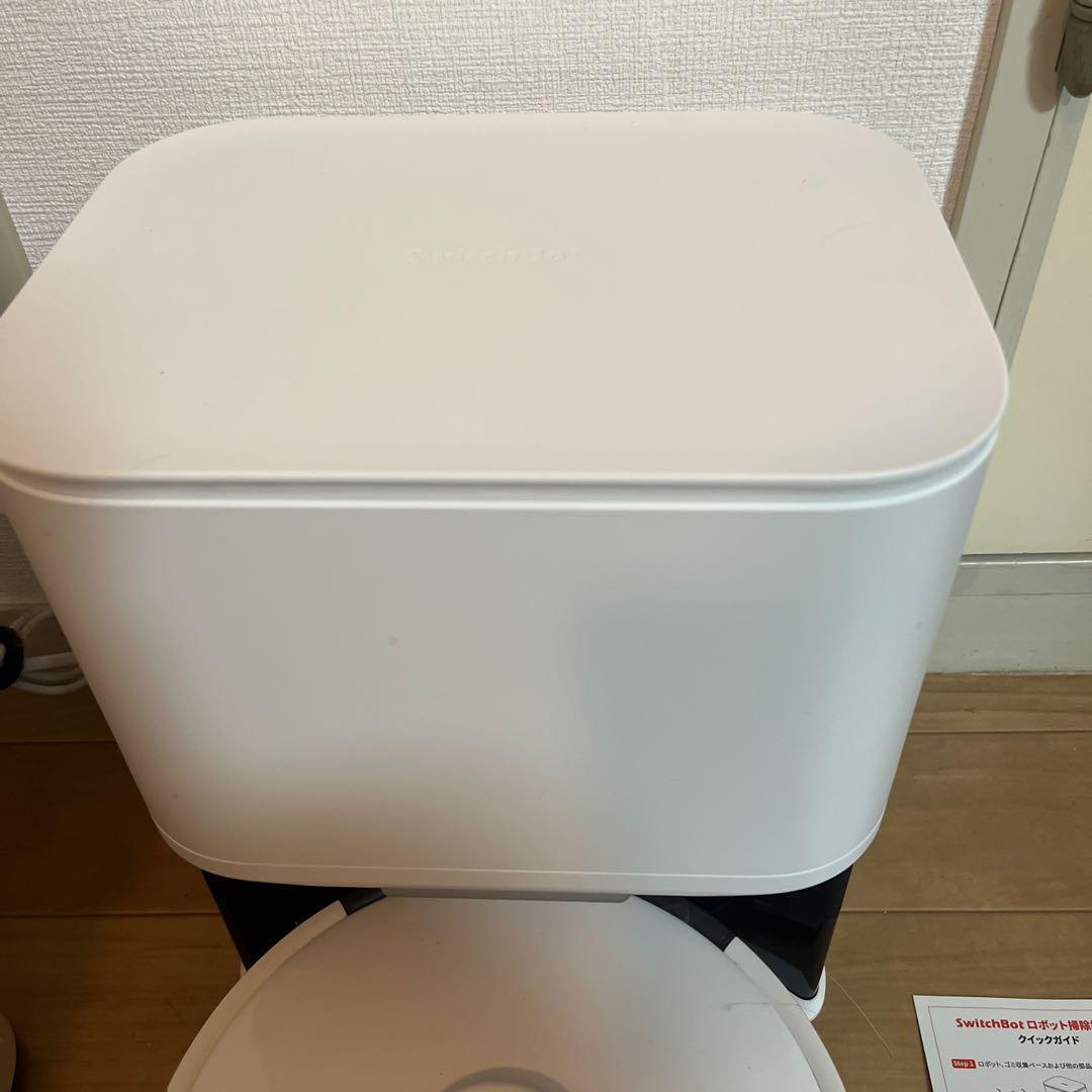 SwitchBot ロボットK10＋ 交換紙パックつき