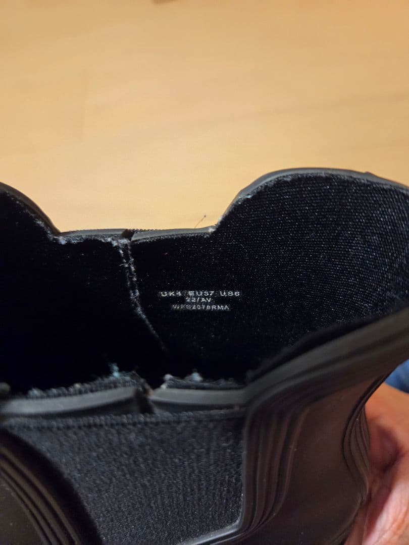 HUNTER レインブーツ ブラック　ショート丈