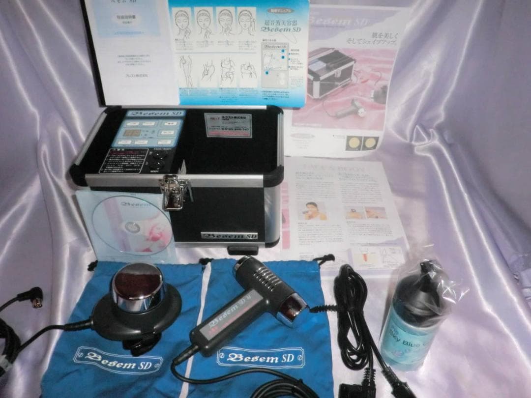 美品■ベセムＳＤ・温冷美容 超音波美顔器■フェイスケア■脂肪分解・参考３３万円