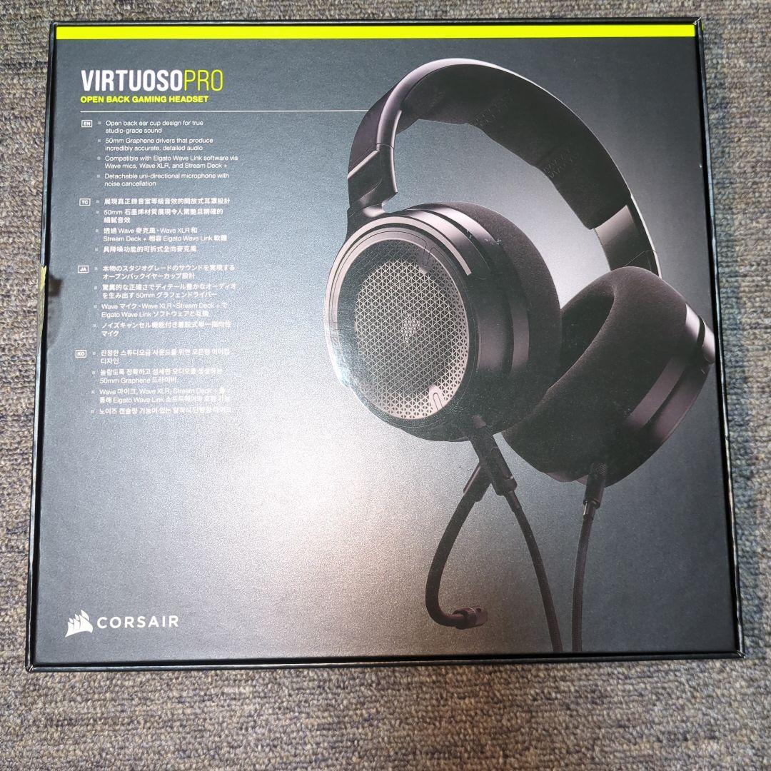 Corsair VIRTUOSO PRO ゲーミングヘッドセット