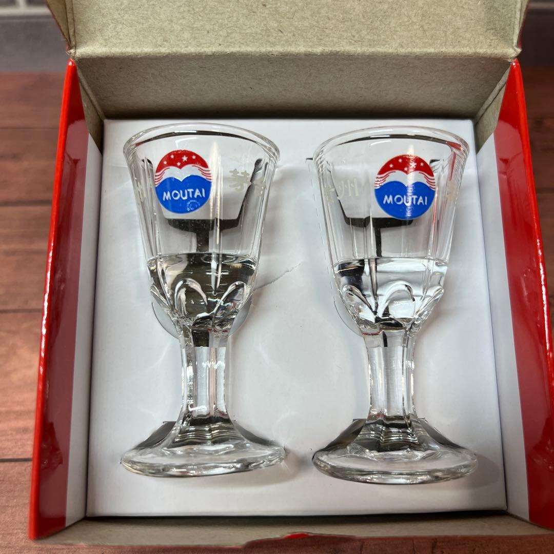 白酒（2021年物）貴州茅台酒43%