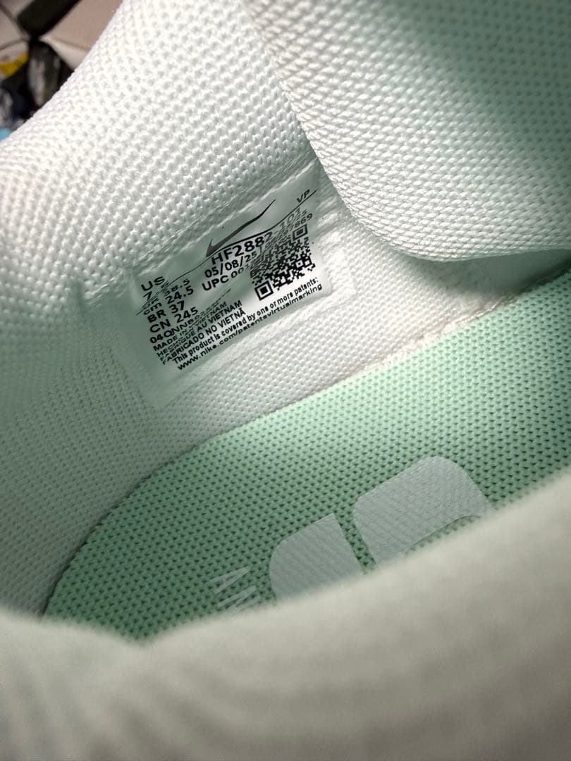 Nike サブリナ 3 EP バスケットシューズ