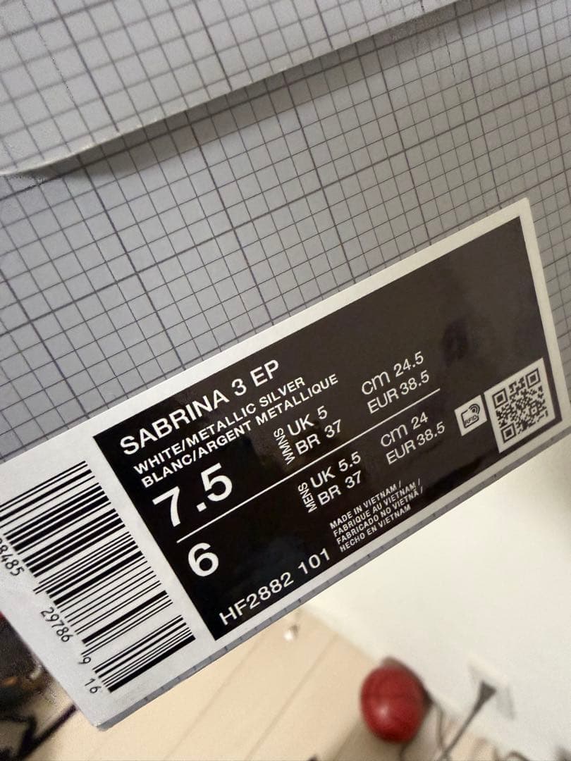 Nike サブリナ 3 EP バスケットシューズ