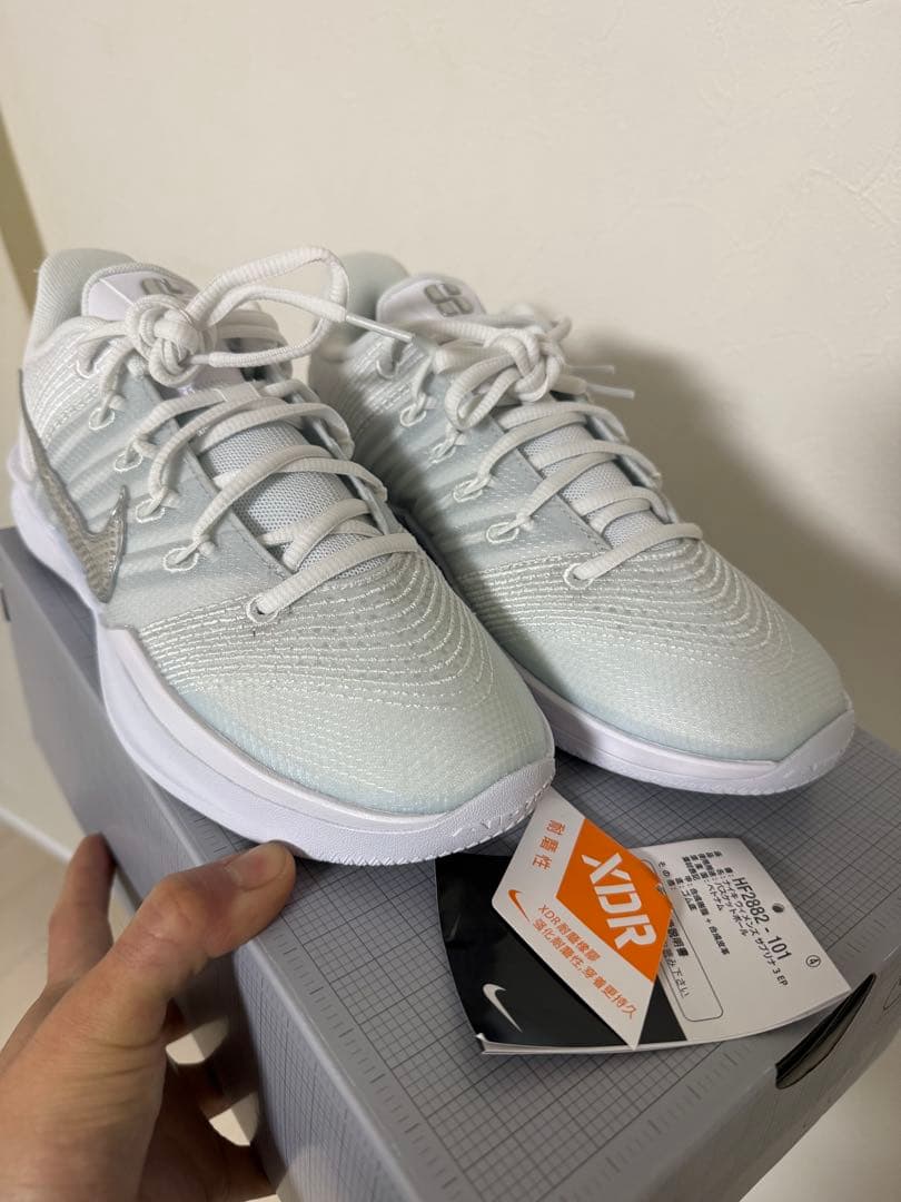 Nike サブリナ 3 EP バスケットシューズ