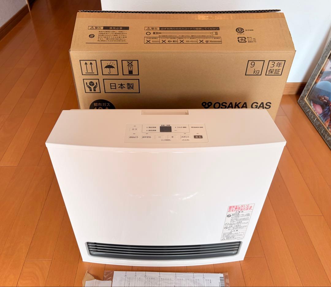 新品未使用 大阪ガス ガスファンヒーター GFH-4006S