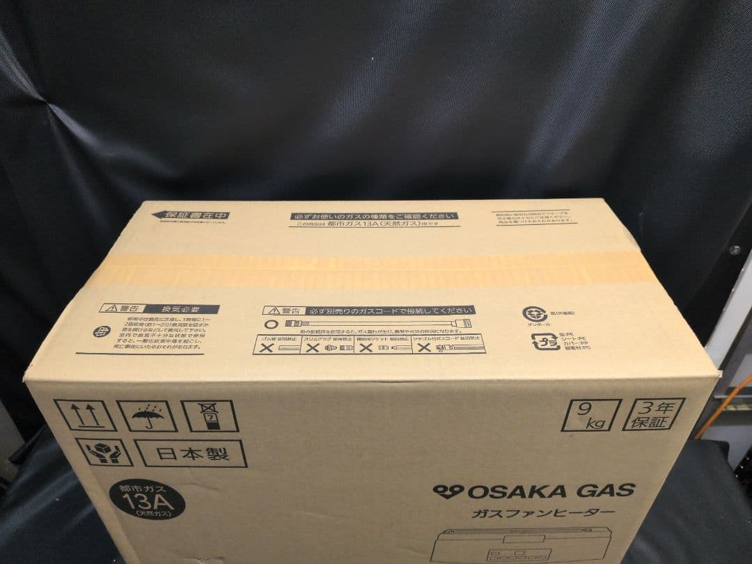 新品未開封品 大阪ガス ガスファンヒーター 140-6163　M2832