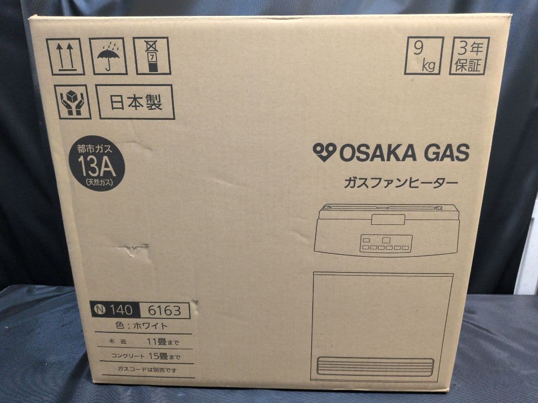 新品未開封品 大阪ガス ガスファンヒーター 140-6163　M2832