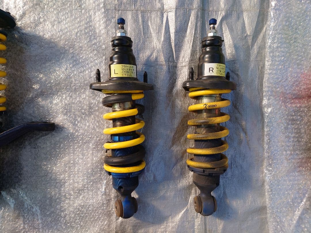 INTEGRA DC5 Endless ZEAL フルタップ車高調（F＋R）