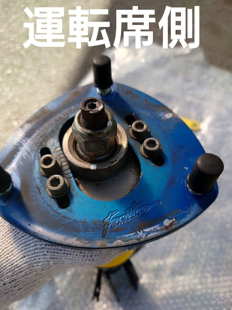 INTEGRA DC5 Endless ZEAL フルタップ車高調（F＋R）