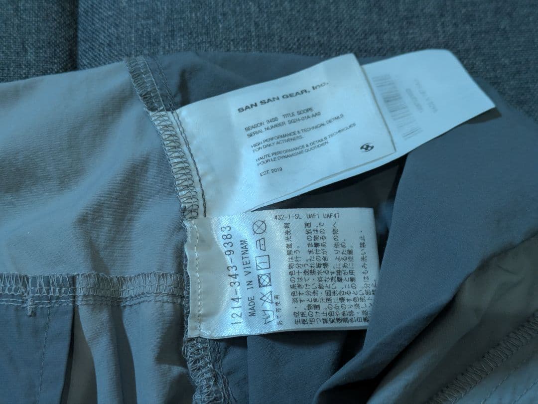 SANSANGEAR SLOPE PANTS サイズ2