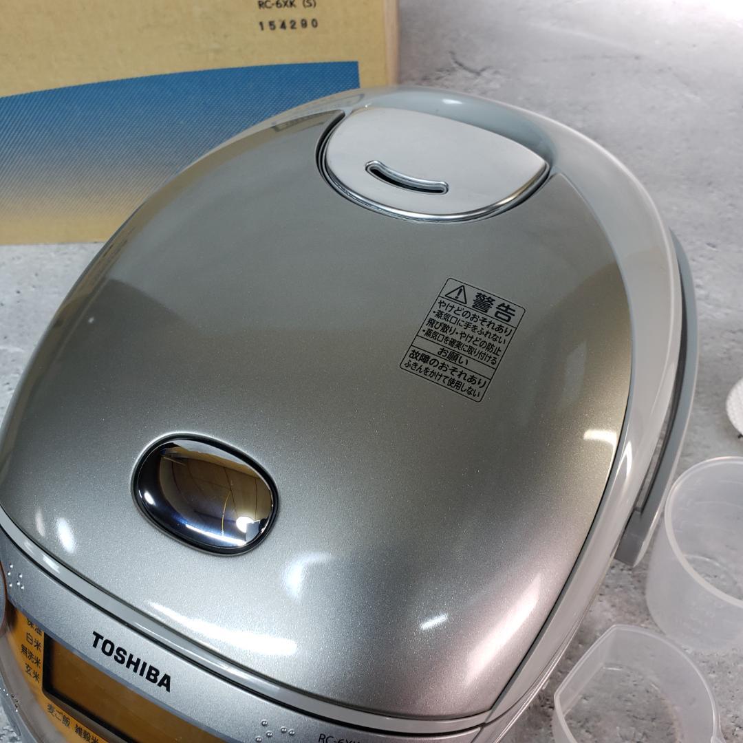 【美品 動作確認済み】TOSHIBA/東芝 IHジャー炊飯器 RC-6XK