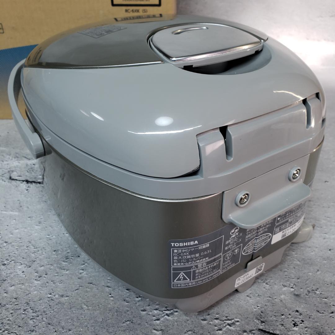 【美品 動作確認済み】TOSHIBA/東芝 IHジャー炊飯器 RC-6XK