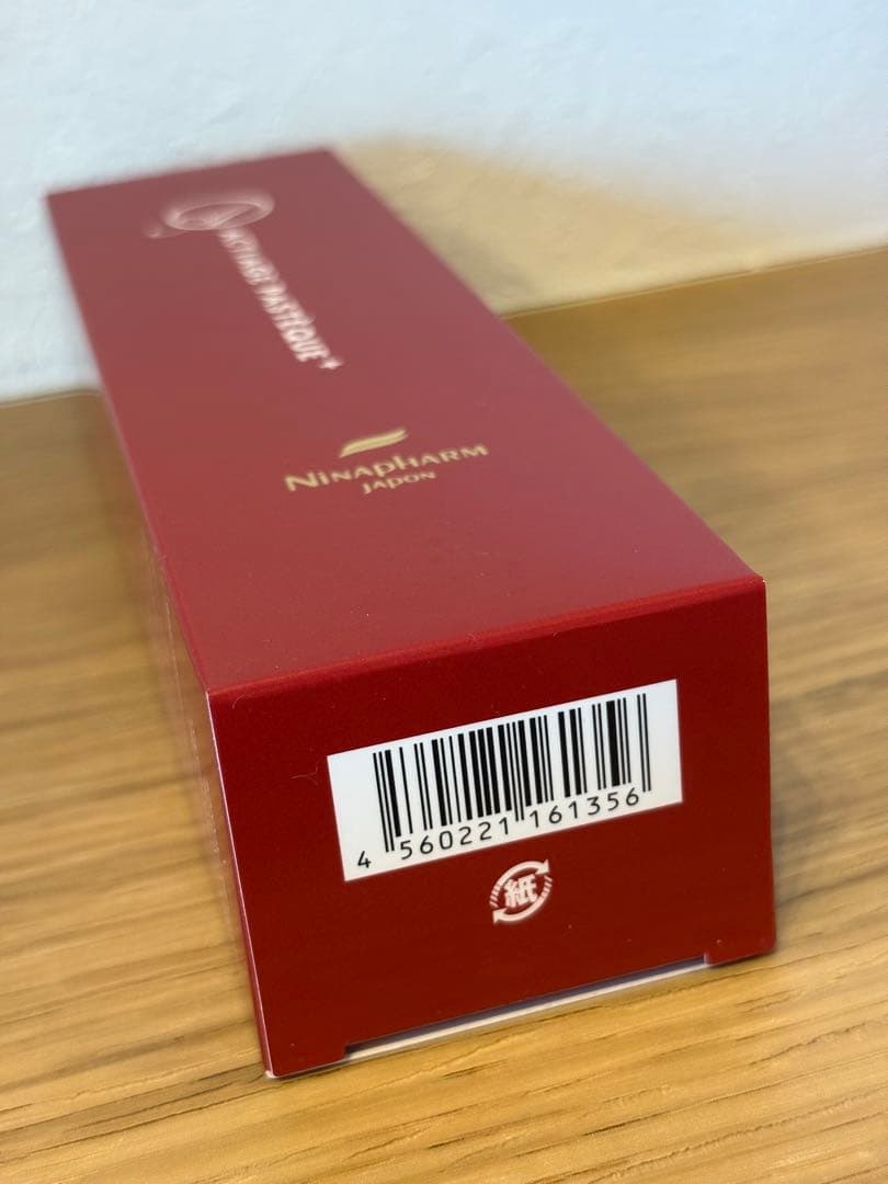 ニナファーム 赤シリーズ ジェル 1点 ＋日焼け止め2点