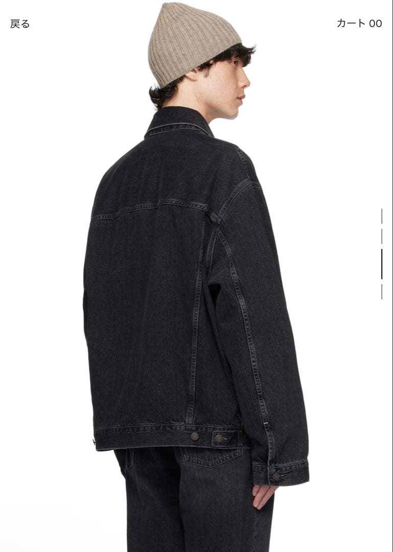 ひ*ん様 AcneStudious アクネ　ルーズフィットブラックデニムジャケッ
