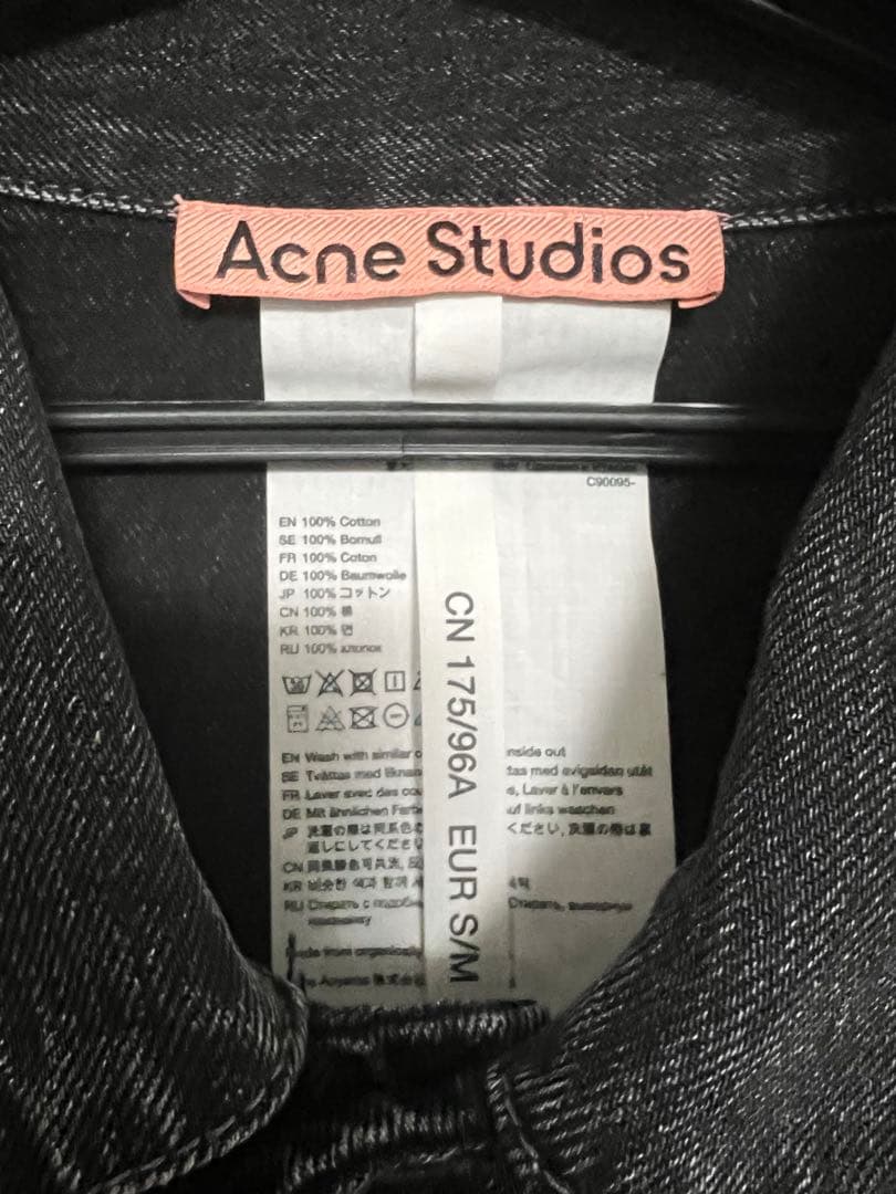 ひ*ん様 AcneStudious アクネ　ルーズフィットブラックデニムジャケッ