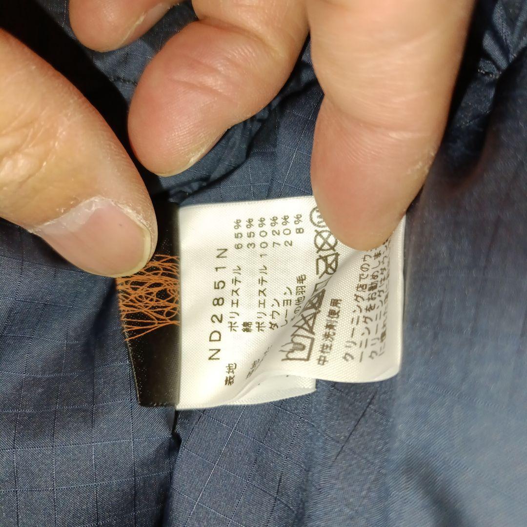 新品 ノース フェイス 65/35 Hooded Sierra Vest M