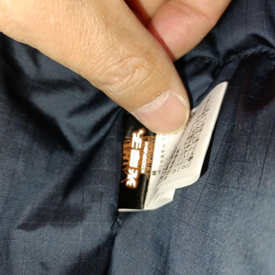 新品 ノース フェイス 65/35 Hooded Sierra Vest M