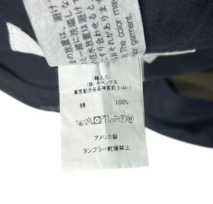 エンジニアードガーメンツ Deck Pant モールスキン　カーキ