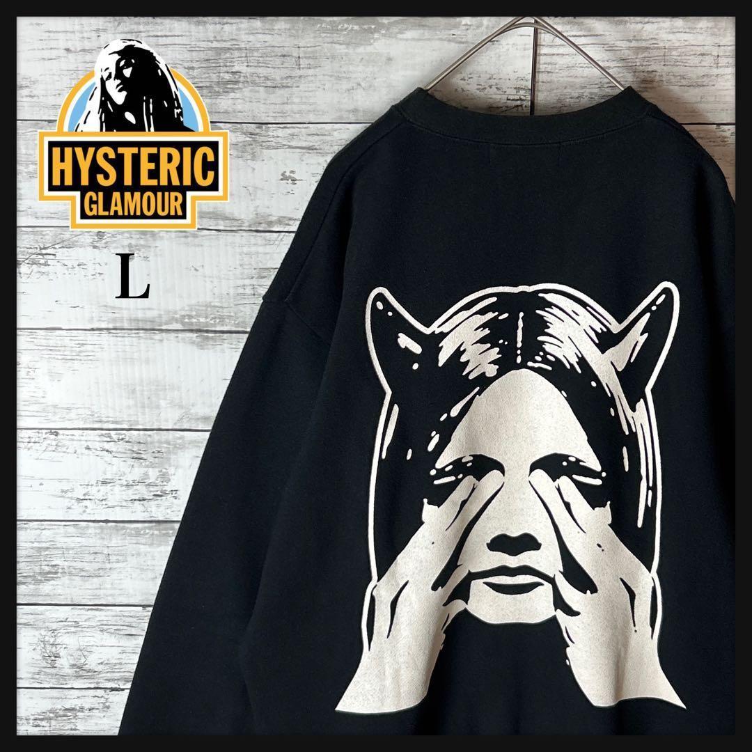 3834M【美品】ヒステリックグラマー☆ヒスガール SeeNoEvilスウェット