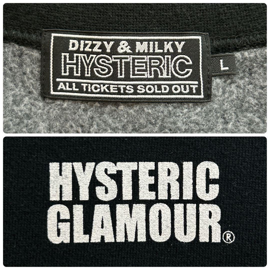 3834M【美品】ヒステリックグラマー☆ヒスガール SeeNoEvilスウェット