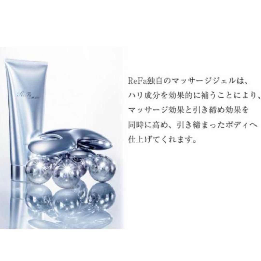 リファカラット正規品ReFa MTG ReFa CARAT ボディセラムガイド付