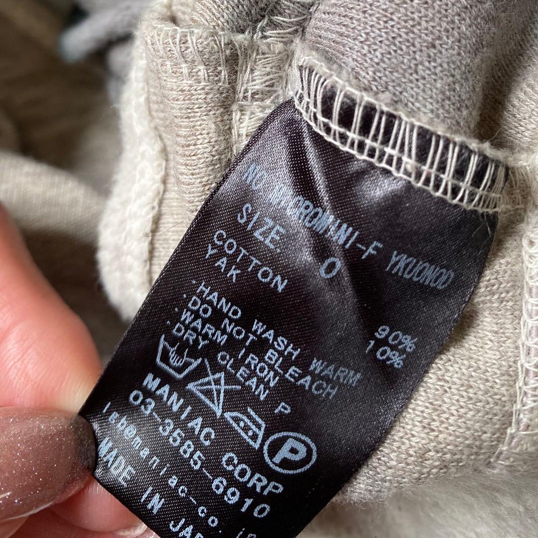 LGB マイクロミニスカート y2k kmrii ifsixwasnine