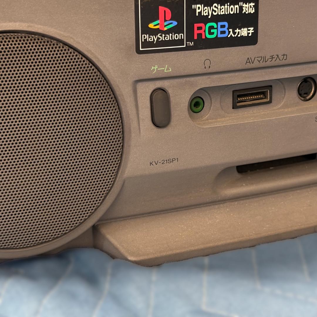 希少 SONY ソニー KV-21SP1 ブラウン管テレビ 21型 リモコン付き