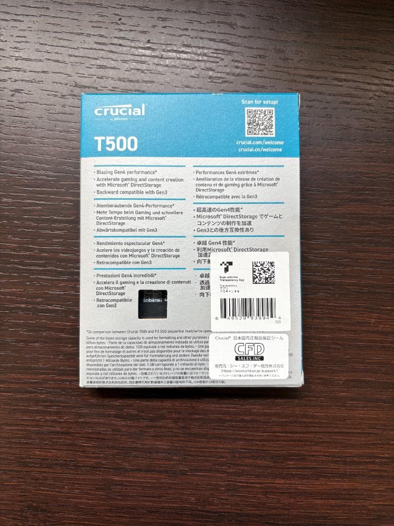 Crucial T500 1TB SSD M.2 NVMe（新品未開封）