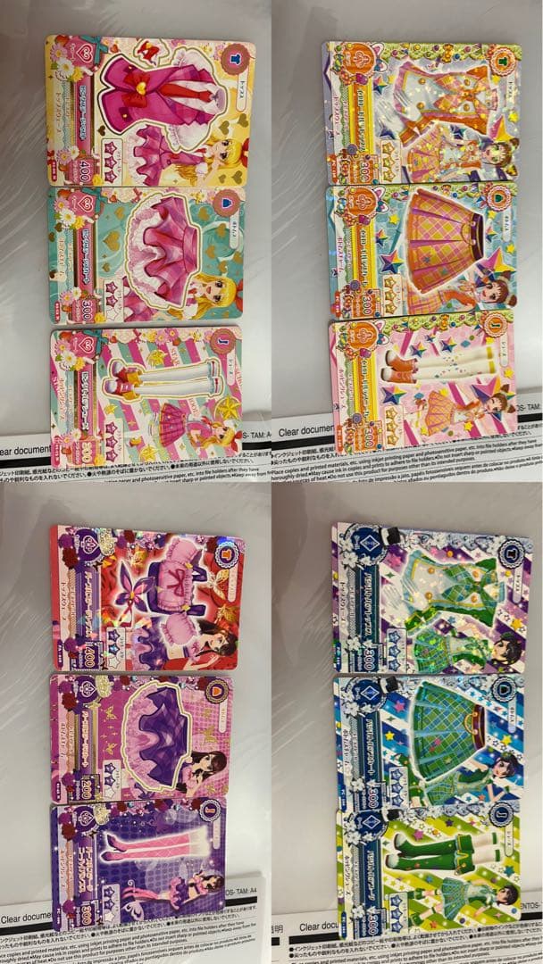 ゲームセンター・ゲームカード Rakutao01