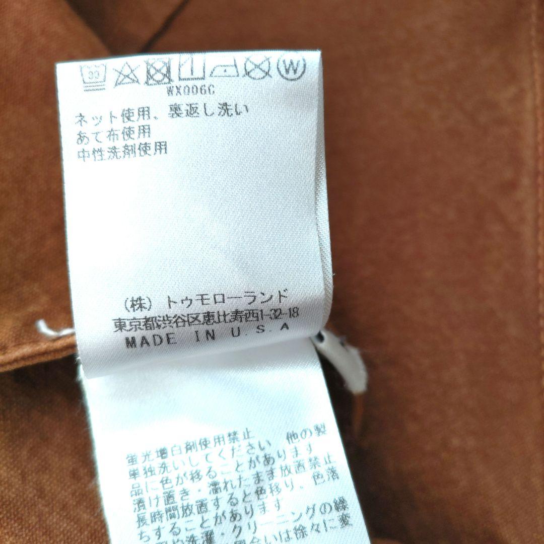 TOMORROWLAND取扱 JESSE KAMM　ワイドパンツ