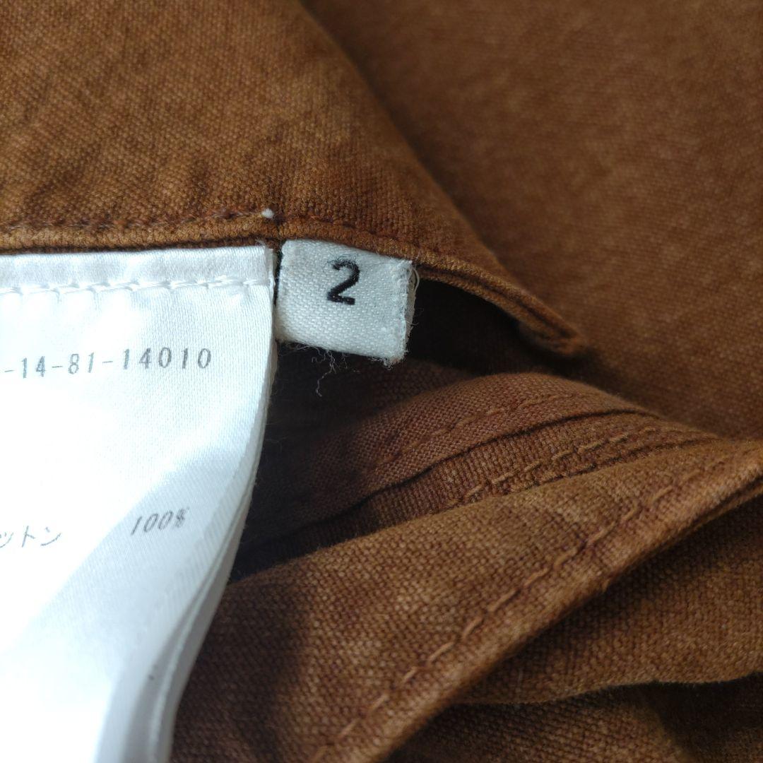 TOMORROWLAND取扱 JESSE KAMM　ワイドパンツ