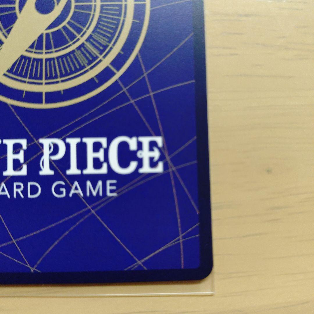 ワンピースカード　ロロノア・ゾロ　SRパラレル　EGGHEAD　CRISIS