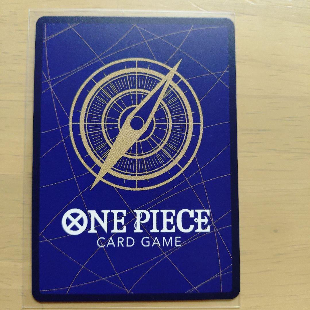 ワンピースカード　ロロノア・ゾロ　SRパラレル　EGGHEAD　CRISIS