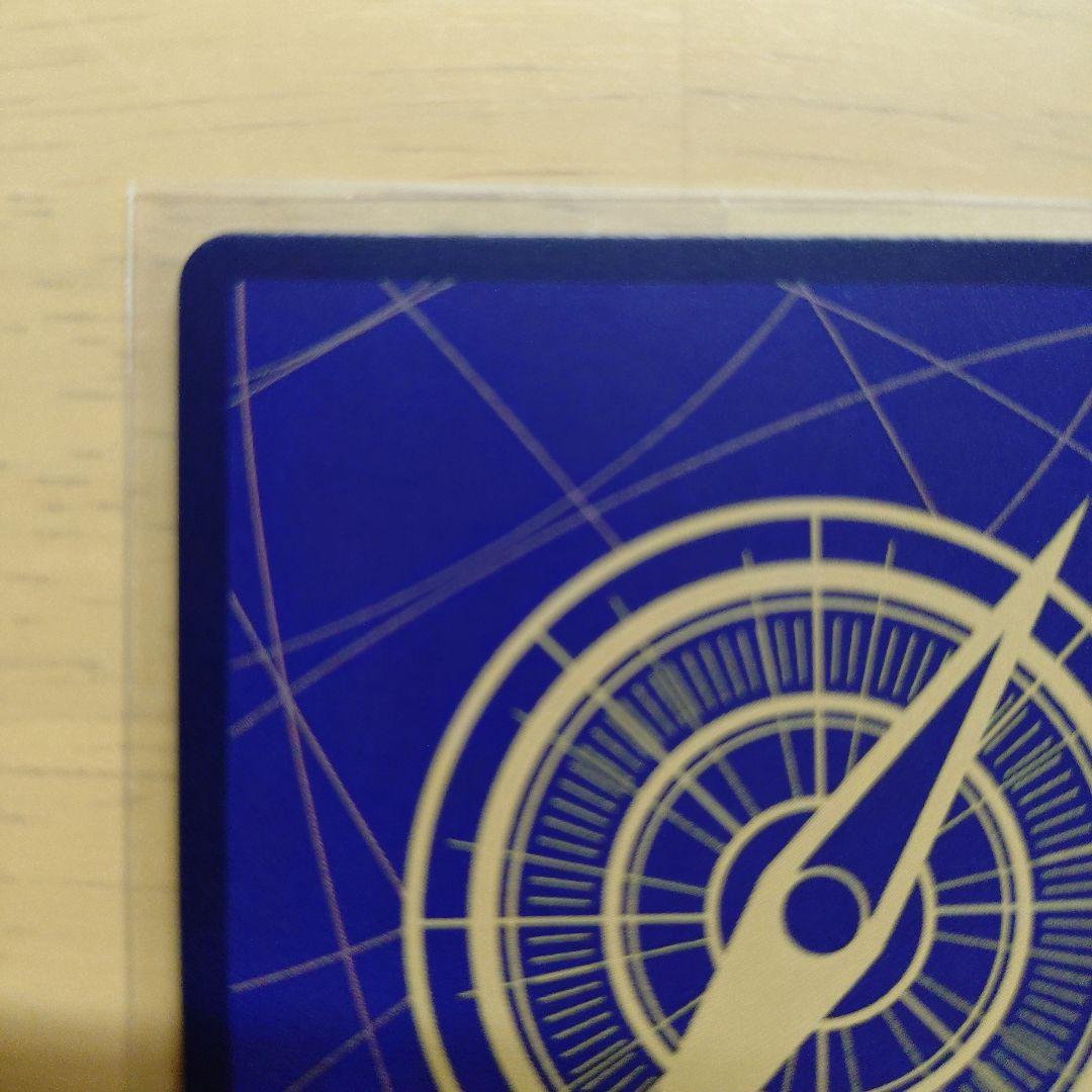 ワンピースカード　ロロノア・ゾロ　SRパラレル　EGGHEAD　CRISIS