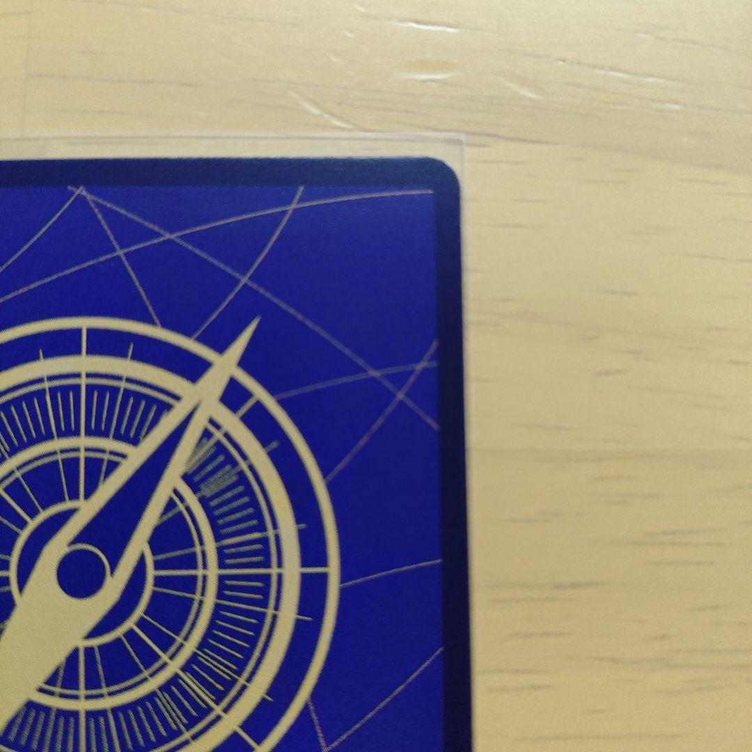 ワンピースカード　ロロノア・ゾロ　SRパラレル　EGGHEAD　CRISIS