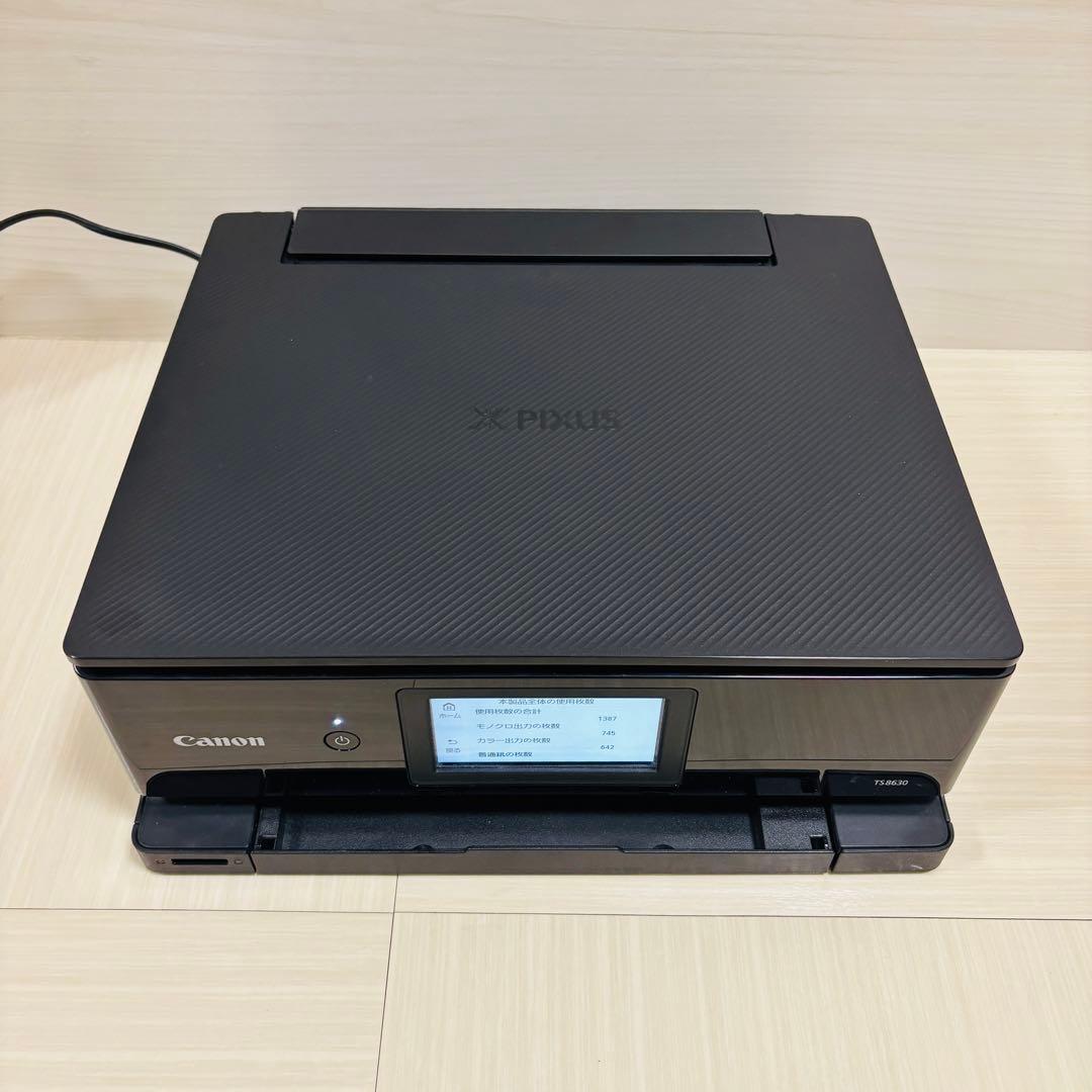 Canon キヤノン プリンター インクジェット複合機 TS8630 ブラック