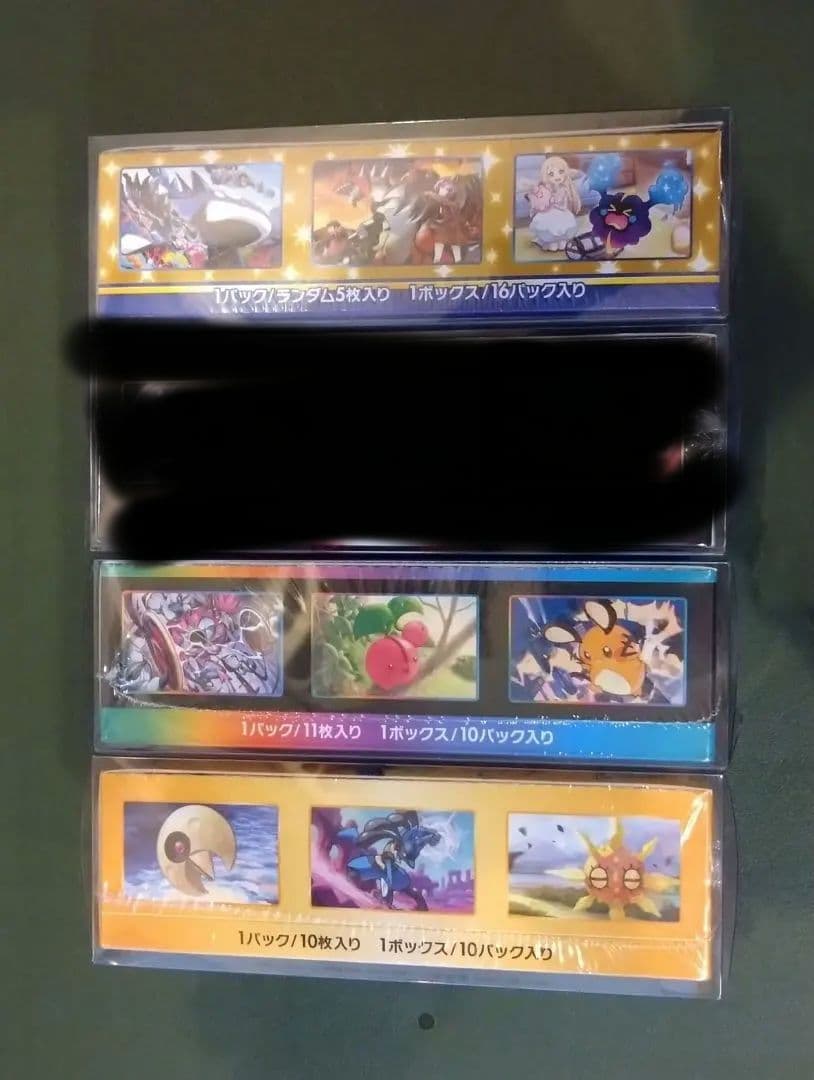 【全シュリンク付き】ポケカ box 6種(25th Anniversary他)