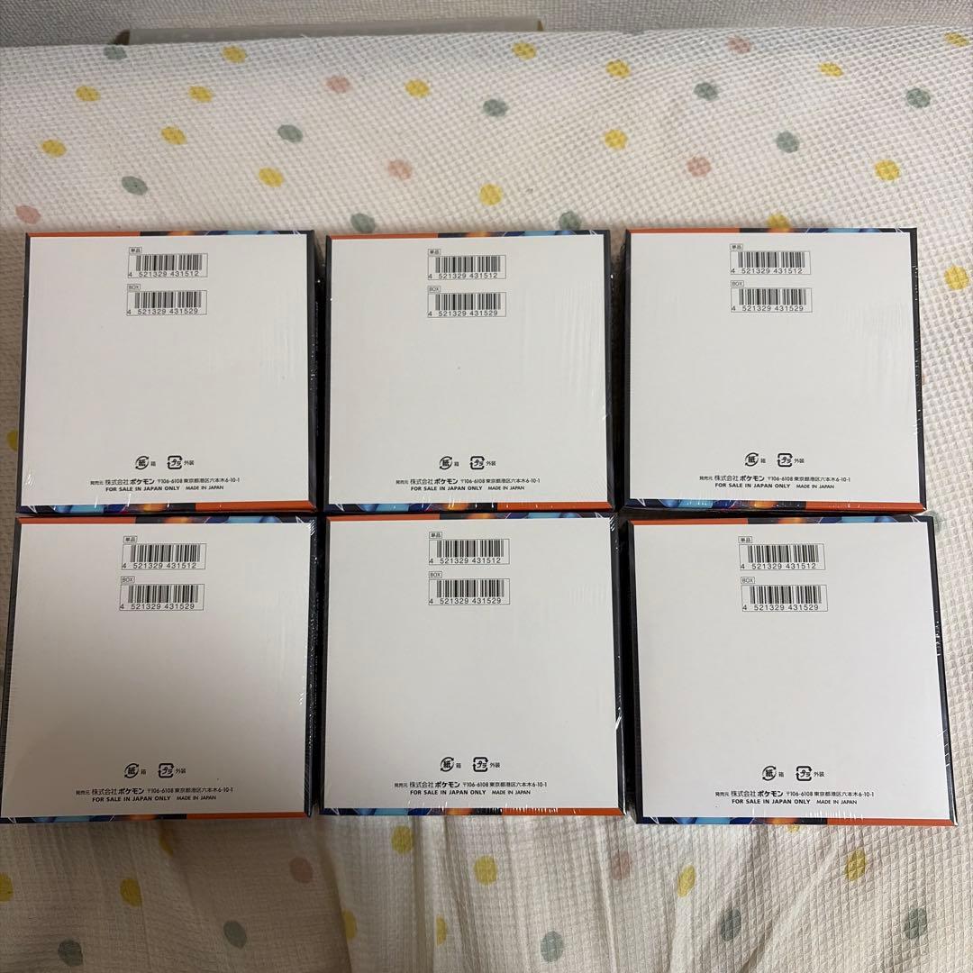 [6点セット] ポケモンカード インフェルノX 6BOX シュリンク付き