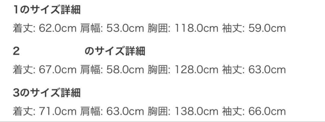 【 Thug Club 】Thug Culb 黒 ダウンジャケット